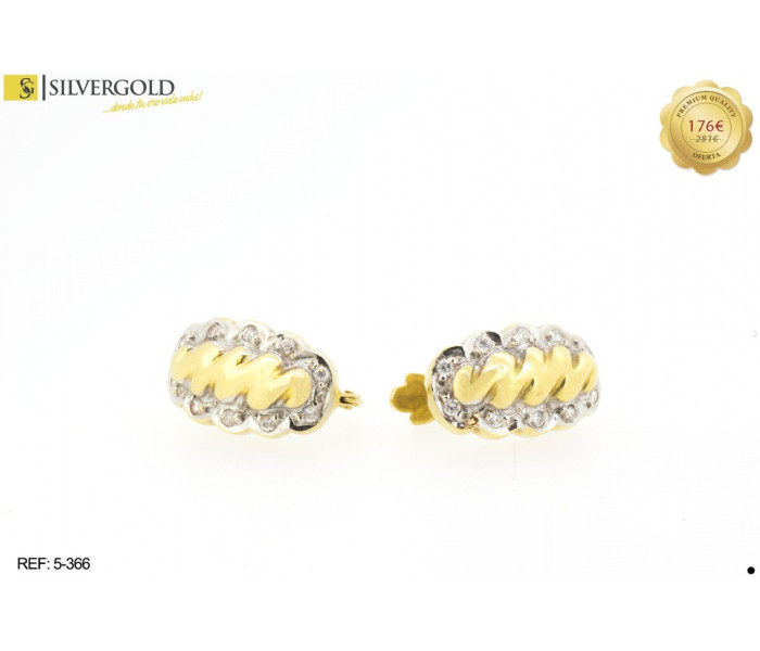 1-5-366-1-Pendientes ovales con orla. Oro 18 kt.